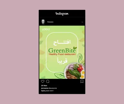صورة العمل تصميم إعلان افتتاح مطعم GreenBite for healthy food
