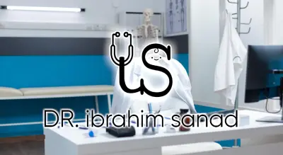 شعارات احترافية