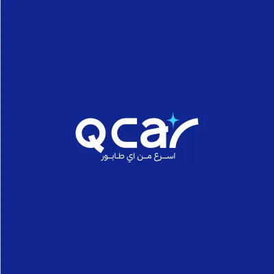 تصميم هوية بصرية لتطبيق Q Car