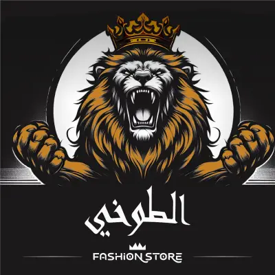 العاشر من رمضان