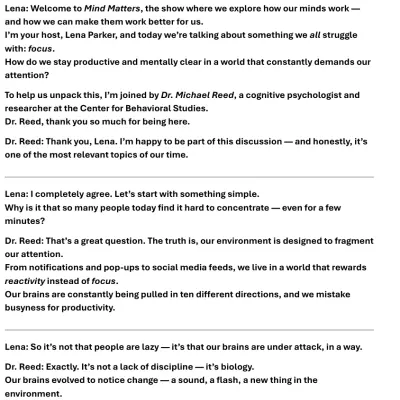 تفريغ صوتي للقاء للحديث عن أهمية التركيز