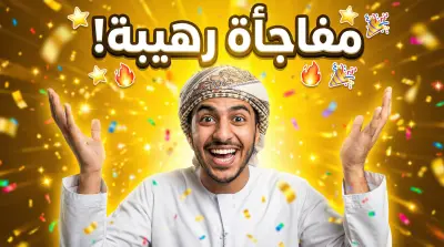 تصميم صور مصغّرة لليوتيوب لزيادة معدل النقر (CTR)