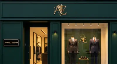 مشروع هوية أحمد عصام: من تصميم الشعار إلى تطبيقات العلامة الواقعية