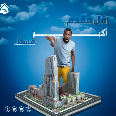 مصمم جرافيك