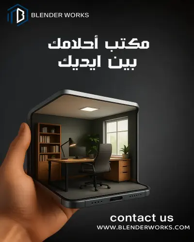 تصميم بوستات  واعلانات سوشيل ميديا