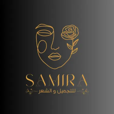 تصميم شعار شركة مستحضرات تجميلية