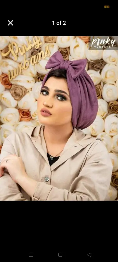 تسويق الكتروني