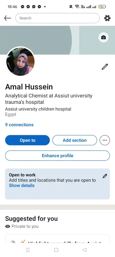 حساب لينكد ان للايجار