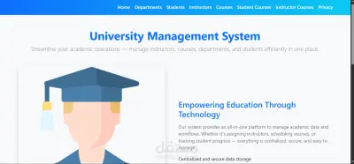 نظام إدارة الطلاب والمدرسين