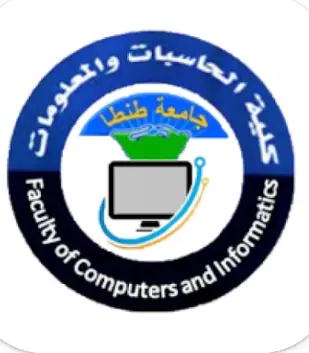 كلية الحاسبات والمعلومات - طنطا - تطبيق قبول الطلاب