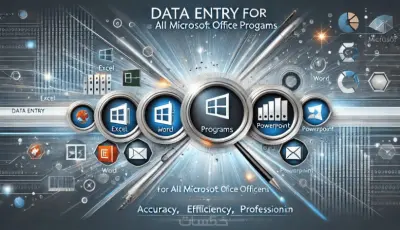 مدخل بيانات