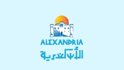 رسوم متحركة للشعار - الهوية البصرية لمدينة الإسكندرية