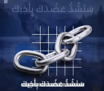 تصميم logo احترافي