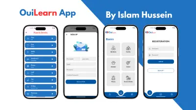 تطبيق OuiLearn