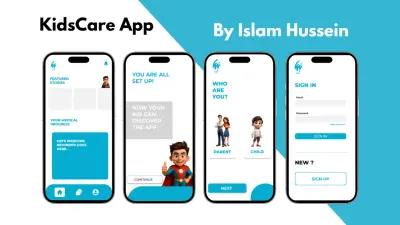 تطبيق KidsCare