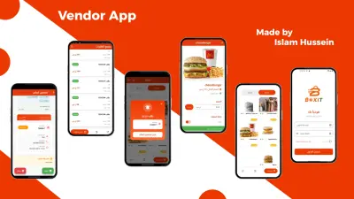 تطبيق إدارة المطاعم (Vendor App)