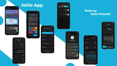 صورة العمل تطبيق Helio – منصة مجتمع وخدمات مدينة هليوبوليس الجديدة
