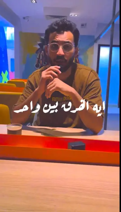 اعلان Graphics Designing