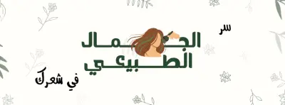 Digital Marketing Specialist