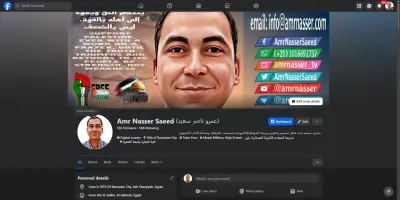 دمج وجمع بعض الصور على غلاف واحد