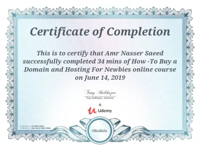 شراء وحجز إستضافات ودومينات