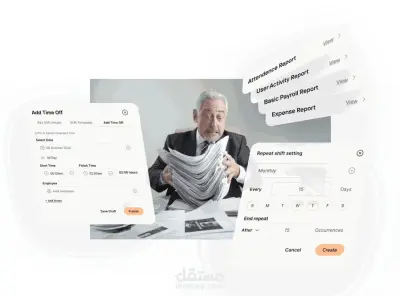 نظام إدارة الموظفين باستخدام Node.js