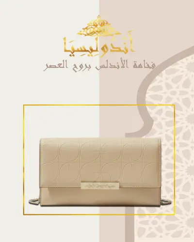 تصميم بوسترات دعائية لبراند شنط نسائية مستوحى من الطراز الأندلسي