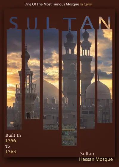 تصميم بوستر احترافي لمسجد السلطان حسن