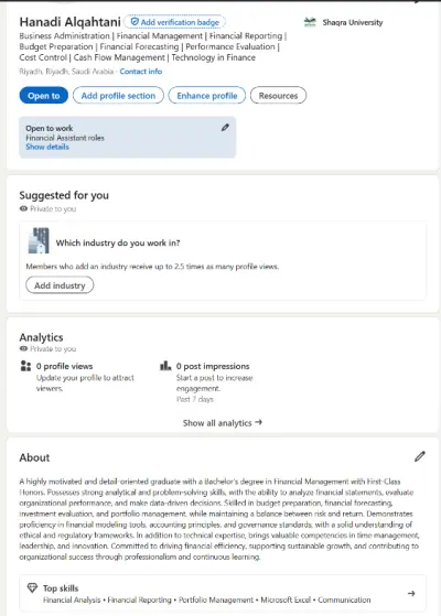 تحسين ملف LinkedIn