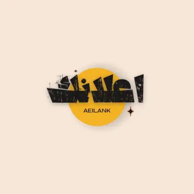 خليك مميز ويانة