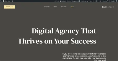 تصميم موقع شركة