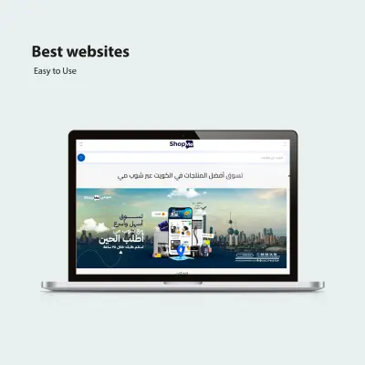 تصميم وتطوير متجر إلكتروني احترافي – WordPress | WooCommerce