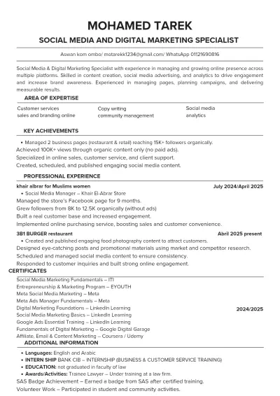 انشاء cv متوافق مع ats