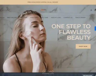 متجر BEAUTTAA على منصة شوبيفاى