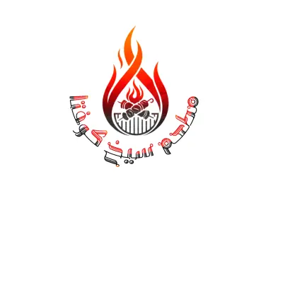 شعار مطعم سيخ كوفتا