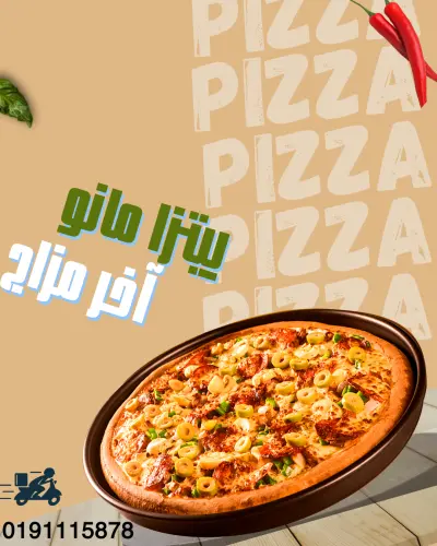 تصميم بوستات سوشيال