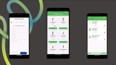 تطبيق محل الرويعي