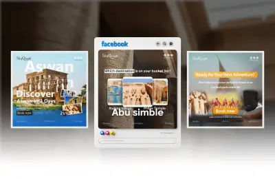 بوستات السوشيال ميديا