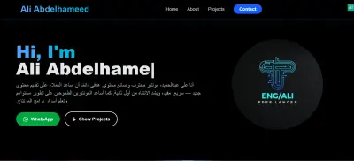 Engalivfx - Portfolio
