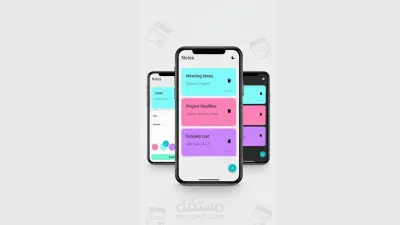 Simple Notes Application