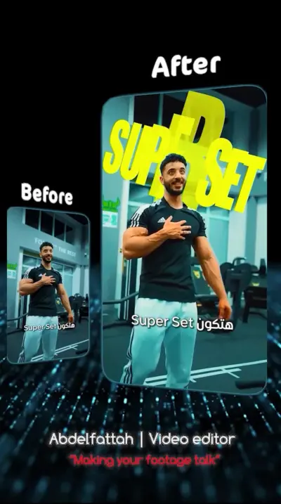 مونتاج (Reel) لمدرب كمال اجسام