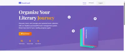 نظام إدارة الكتب