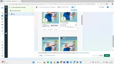 حملة اعلانية علي فيسبوك لمركز علاج طبيعي - هدفها زيادة التفاعل والزيارات