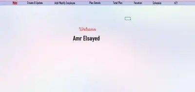شروع تطوير نظام إدارة الحضور والغياب