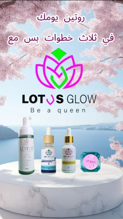 مونتاج ريلزات وفيديوهات