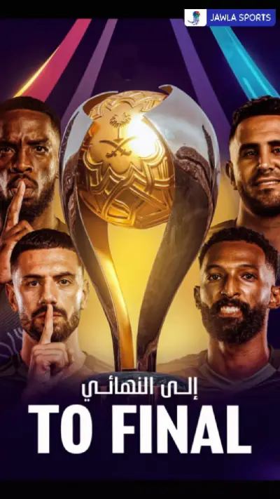 مونتاج  فيديوهات وريلزات رياضيه