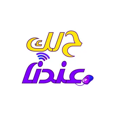 تصميم لوجو احترافي