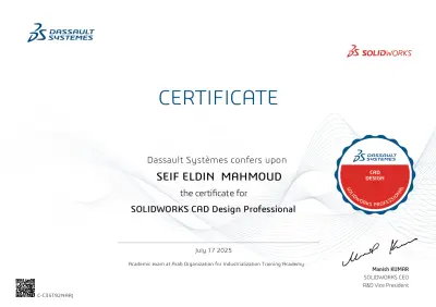 شهادة CSWP من SOLIDWORKS – مستوى احترافي في التصميم الميكانيكي ثلاثي الأبعاد