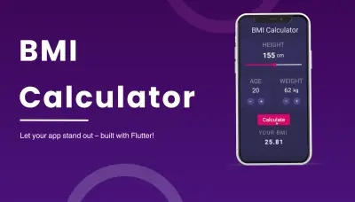 تطبيق حساب كتلة الجسم