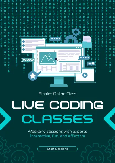 تعليم البرمجه عن بعد عن طريق Zoom او Teams